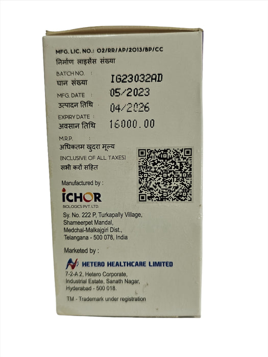 IGHET 5% 100 ML IV