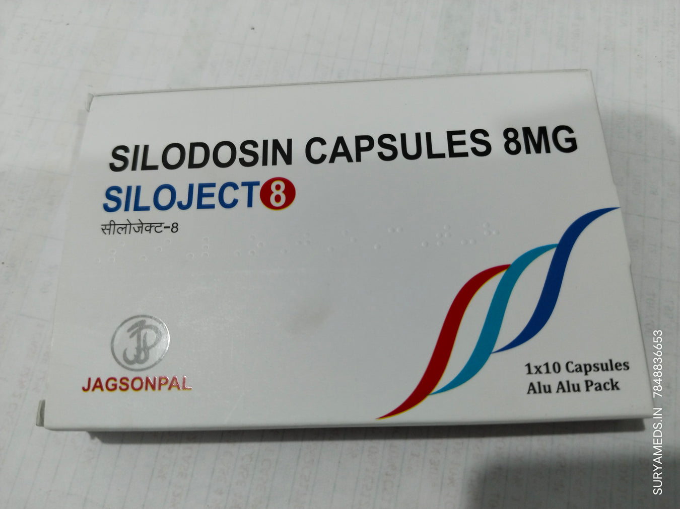 SILODOSIN