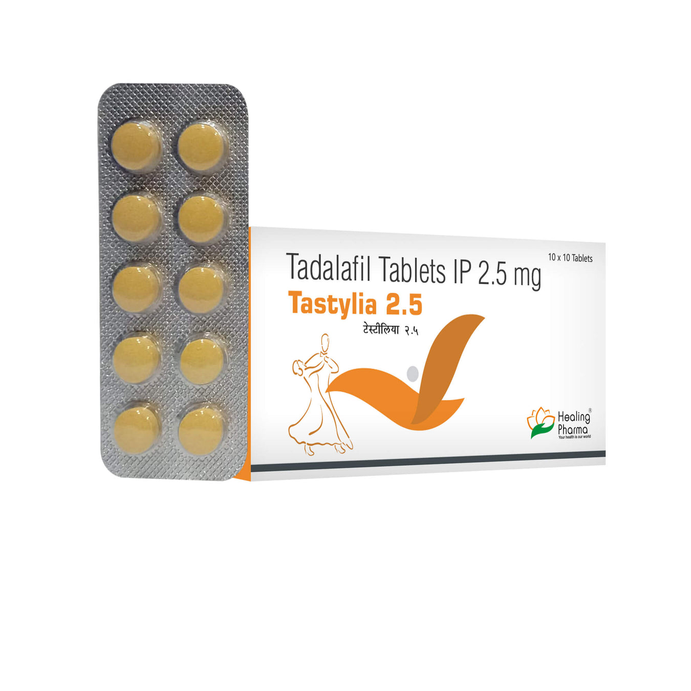 TADALAFIL