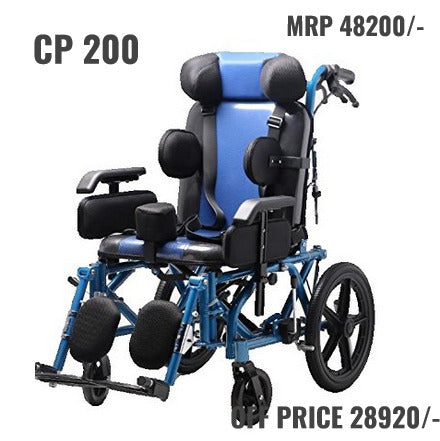 KARMA CP 200 WHEEL CHAIR