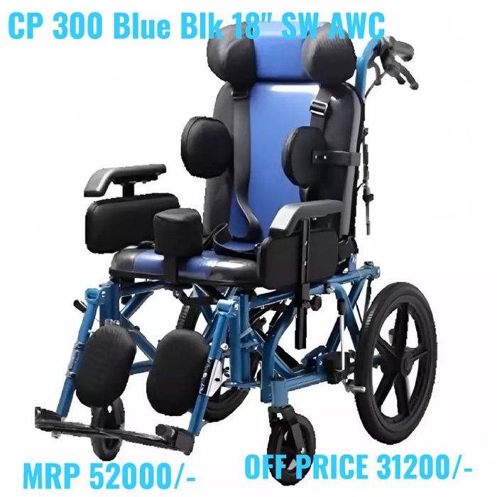 KARMA CP 300 WHEELCHAIR