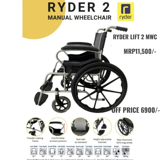 KARMA Ryder Lift 2  WHEELCHAIR