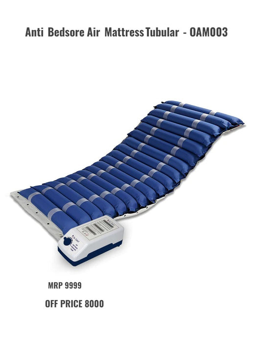 Anti Bedsore Air Mattress Tubular - OAM003