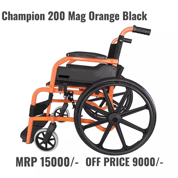 KARMA Champion 200 WHEELCHAIR