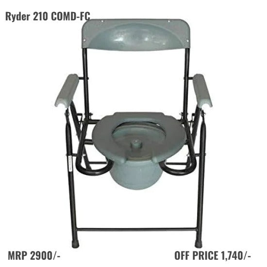 KARMA Ryder 210 COMMODE CHAIR