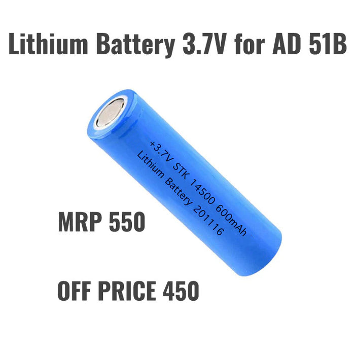 DR ODIN Lithium Battery 3.7V for AD 51B