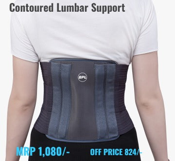 BPL Contoured Lumbar Support