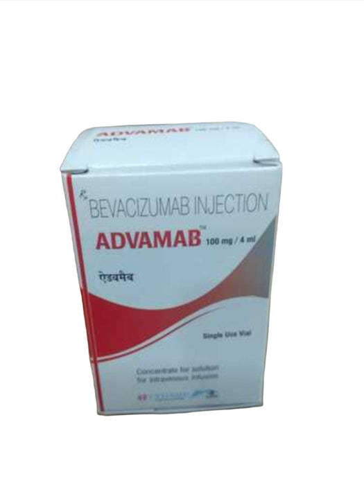 EMETANT 150MG INJECTION