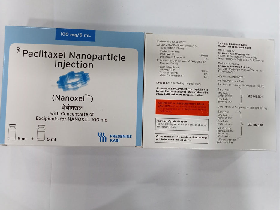 NANOXEL 100MG INJECTION