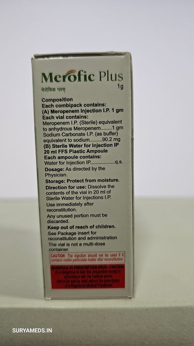 Merofic Plus 1gm Injection