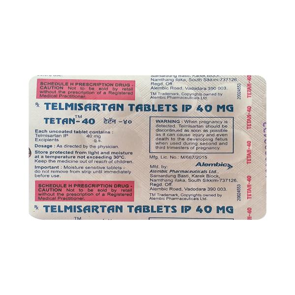 TETAN 40MG TABLET