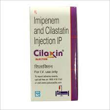 CILAXIN 500MG INJECTION