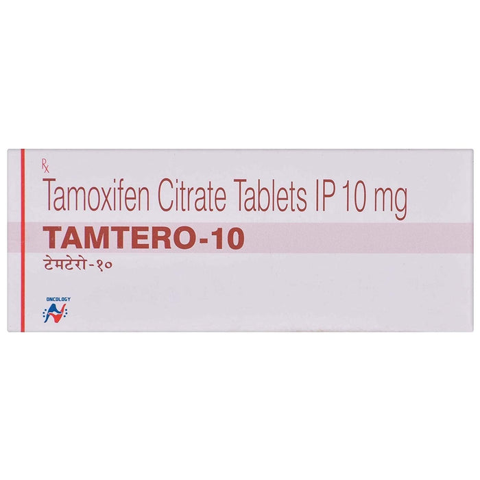 TAMTERO 10MG TABLETS